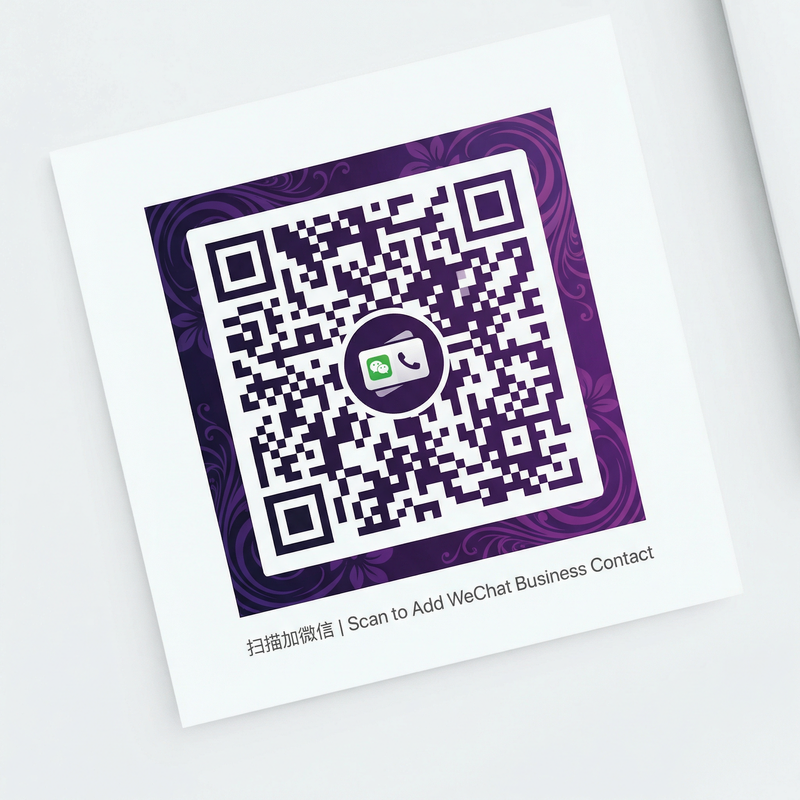 母狗影视商务微信二维码